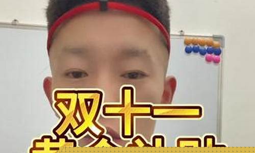 双十一黄金会降价吗多少钱一克?_双十一金价会跌吗