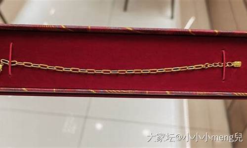 适合依旧换新的金价_各品牌黄金以旧换新