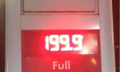 温哥华今日温度_温哥华当天油价查询