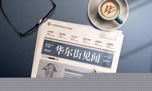 去年到今年的金价_去年金价格是多少
