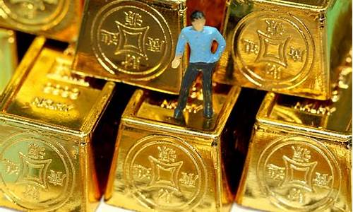 各大银行实时金价_国际金价各大银行金价