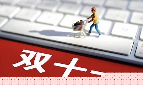 付了定金价格又变动_付了定金涨价了怎么办