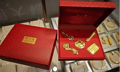 免税店周大福金价格_免税店周大福能便宜多少