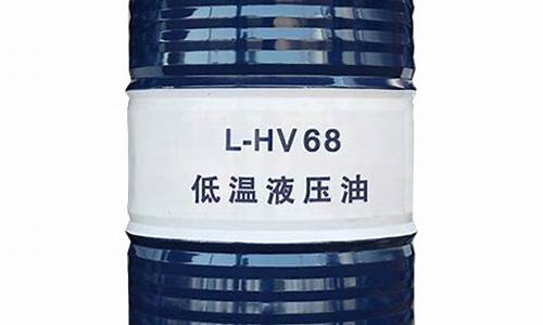 河南润滑油公司_河南液压润滑油价格多少