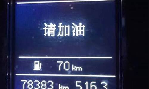 2022油价峰值_油价最高峰多少钱