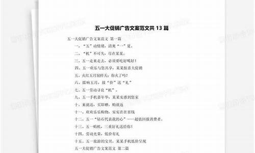 金价上涨怎么发朋友圈搞笑_金价疯长促销文案范文