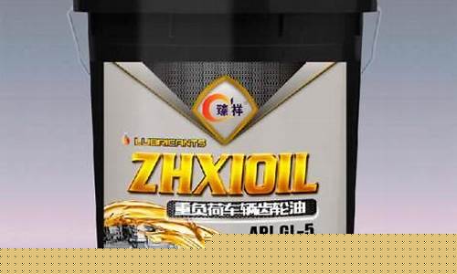 山西电缆润滑油价格_山西电缆厂家排名