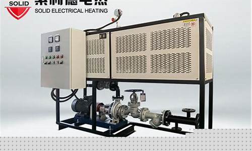 江苏导热油炉生产厂家_江苏化工用导热油价钱