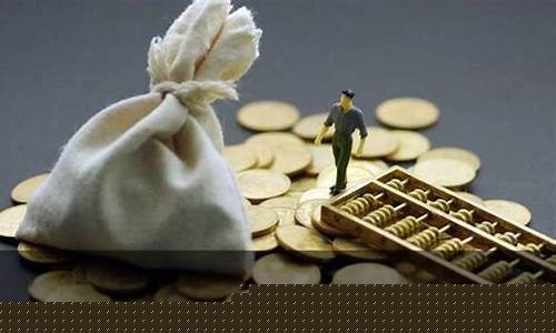 金价房价还会跌不_黄金跌房价涨