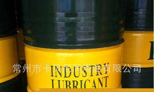抗磨液压油质量标准_常州标准抗磨液压油价格