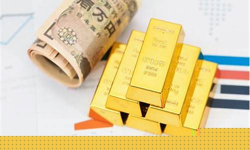 西安金价最新行情早报今天_西安金价最新行情早报