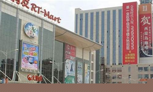 龙华周大福实体店地址_龙华大润发周六福金价