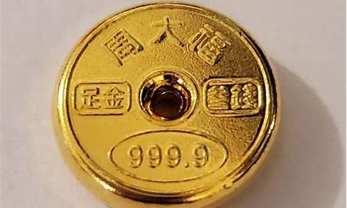 周大福今日香港金价多少一克_香港周大福金价元朗