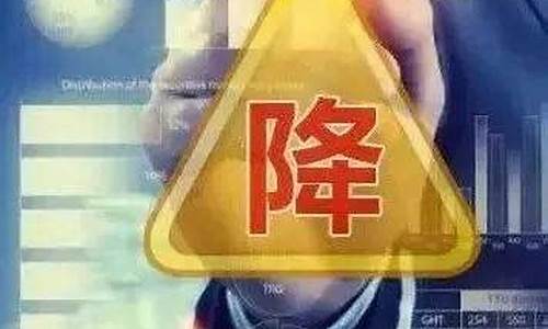 油价投诉哪个部门管用_油价上涨投诉