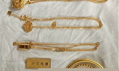 2020金价高点多少钱一克_2020金价虚高