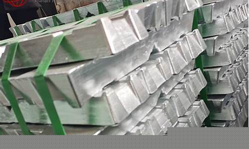 锌合金市场价_南昌锌锑合金价格