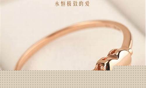 金至福珠宝是真的吗_金至福的金价特别便宜
