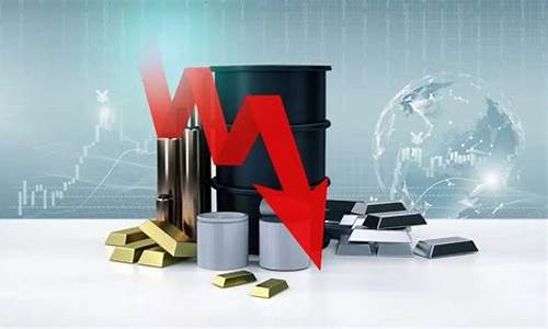 油价下跌物价下跌_油价下跌物价下跌的原因