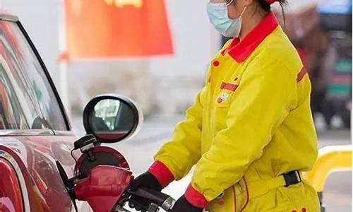 怀化油价调整公告_怀化油价调整最新消息