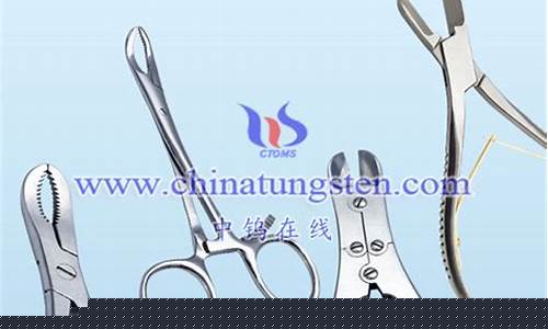 佛山医疗器械硬质合金价钱多少_佛山医疗器械硬质合金价钱