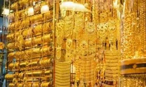 拉萨的金价为什么便宜_拉萨黄金是不是比内地贵