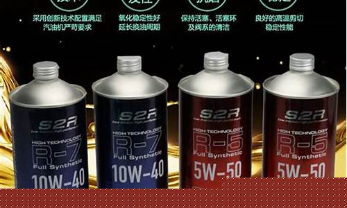 雅马哈四季通用矿物油价格_雅马哈用几号汽油
