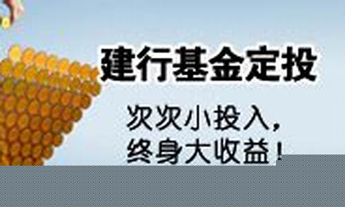 金价暴跌之后反弹多少了_金价暴跌之后反弹多少