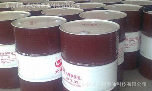 黑龙江汽油多少钱一升_黑龙江重载型工业用油价格