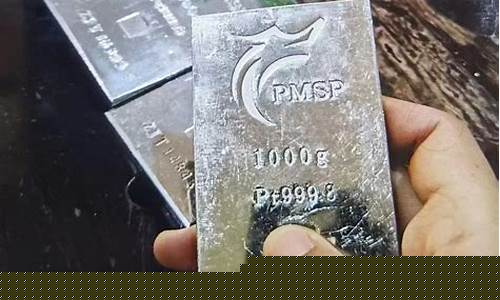 蚌埠回收黄金价格_蚌埠回收铂金价格