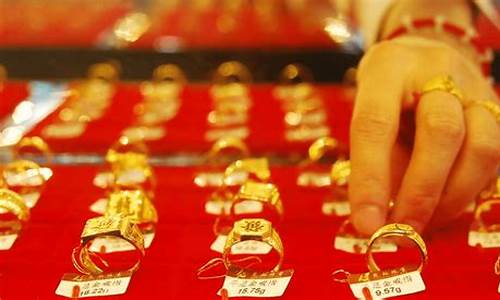 铂金价格大跌原因_铂金价格持续走低原因