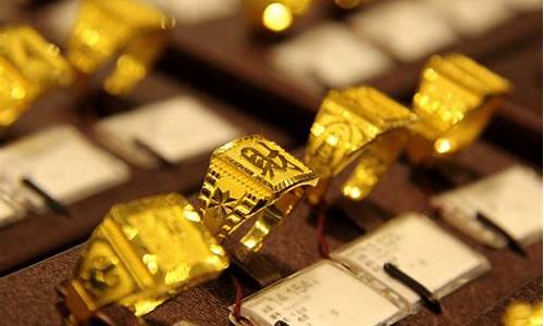 为什么老凤祥的金价全国不统一呢?_老凤祥金价为啥低