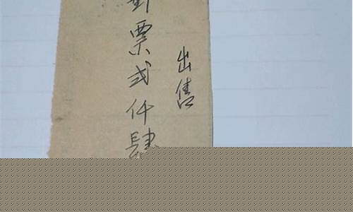 江苏特殊五金价格查询系统官网_江苏特殊五金价格查询系统