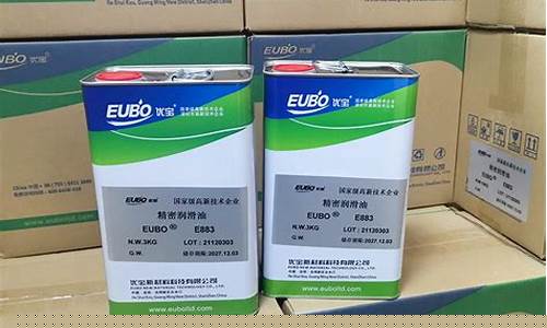 临沧激光专用机专用油价格_激光石油是什么
