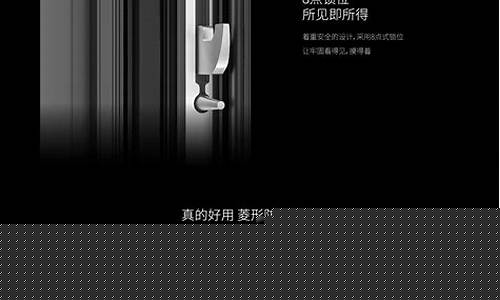 江苏节能门窗股份有限公司_江苏节能五金价格多少