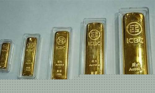 建行金条金价波动_建行金条金价波动大吗