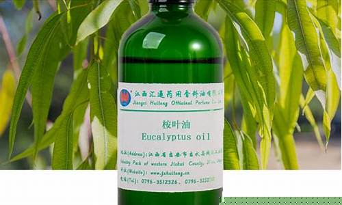 中药桉油的功效与作用_口碑好的药用桉油价格优惠