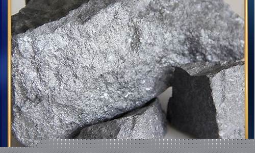 炼钢用硅渣价格_四川炼钢硅碳合金价格