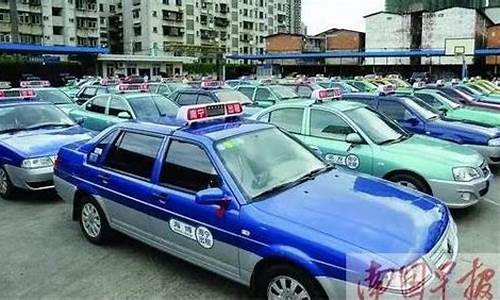 南宁出租车加油价格表_南宁出租车收费