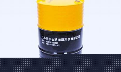 河北省现在工业用天然气价格_河北正规工业用油价格