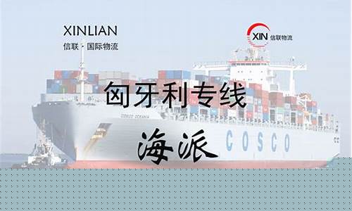 匈牙利烟_匈牙利黑金价格查询