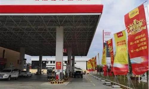 为什么油价要涨_什么原因油价又要涨啦
