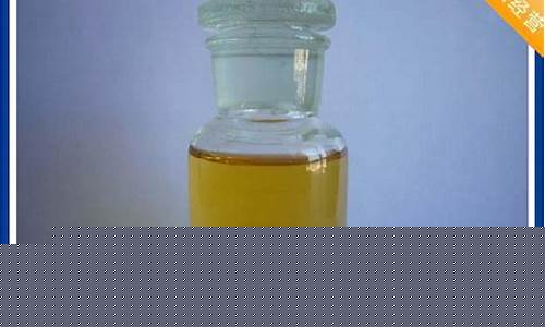 轻质燃料油价格行情_轻质燃料油价格走势