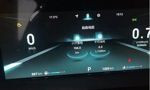 油价还会跌到多久_油价还会再降吗