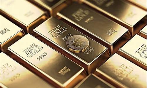 金价收盘1600美元_金价 美元