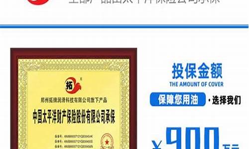 金属加工油厂家_河南金属加工油价格
