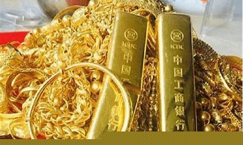 丹麦金价和中国金价一样吗_丹麦金价和中国金价一样吗现在